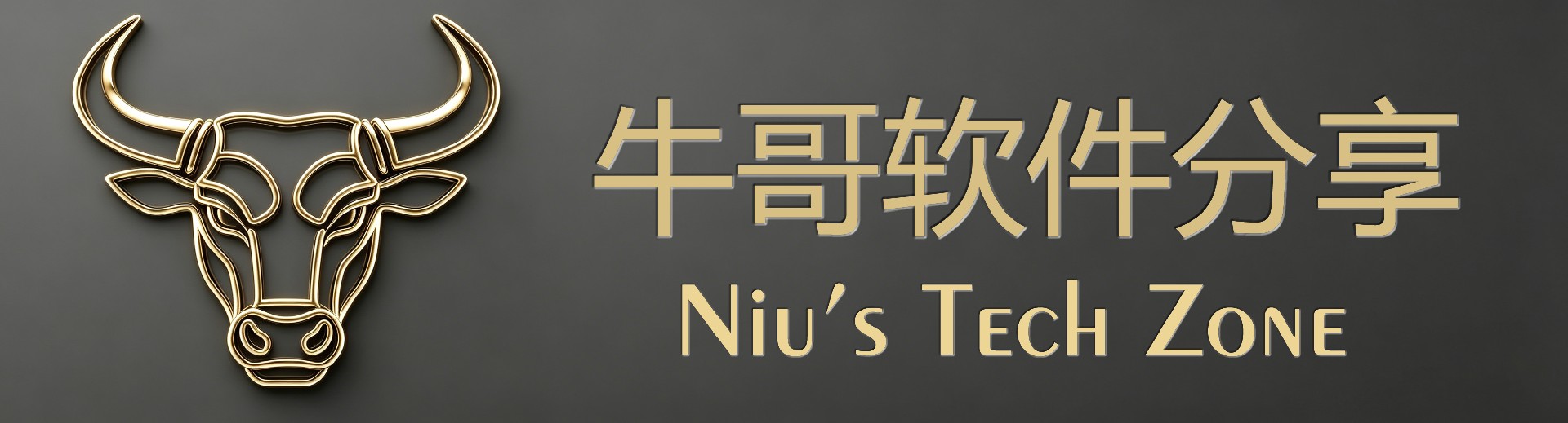 Niu's Tech Zone: Discover the Best Tools.